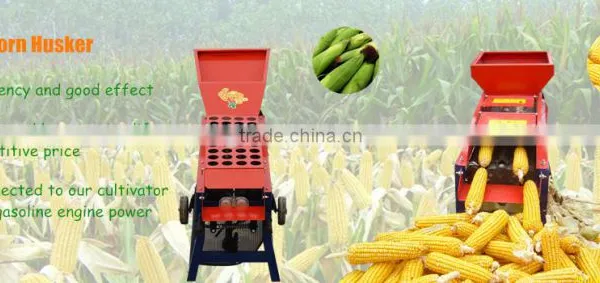 Agriculture Equipment Corn Peeling Machine 5YB-950-2 Price photo-2