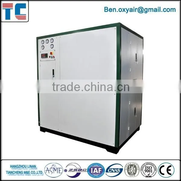 Liquid Oxygen High Purity China Manufacture photo-6