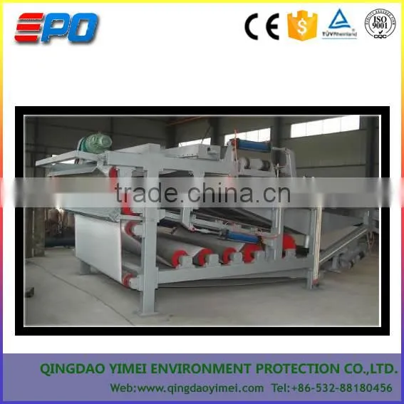 Sludge Dewatering Machine/Belt Filter Press for Slurry Treatment photo-6