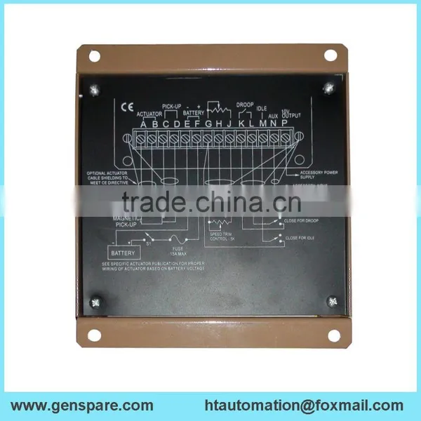 Speed Controller ESD5550E photo-2
