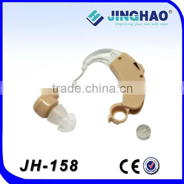 China Price for Clear Sound Latest BTE Amplifier Device Hearing Aid photo-6