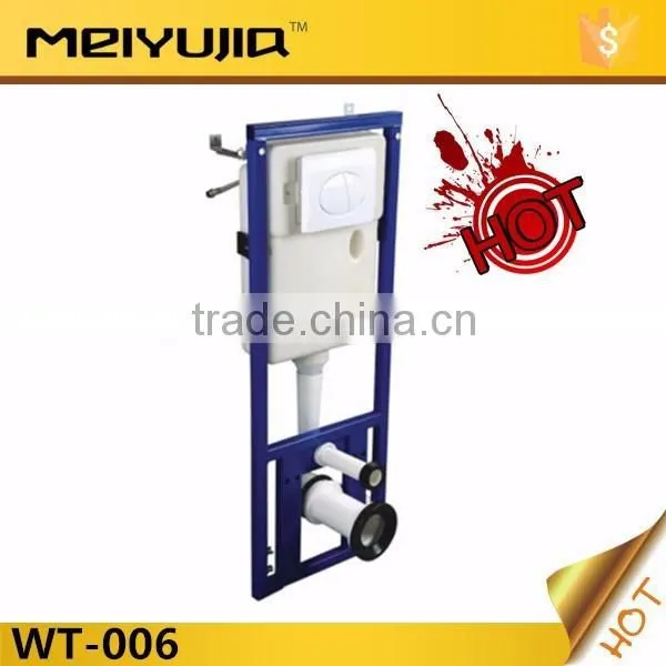 WT-006R Hot Sale Flapper Valve Toilet Cistern Types