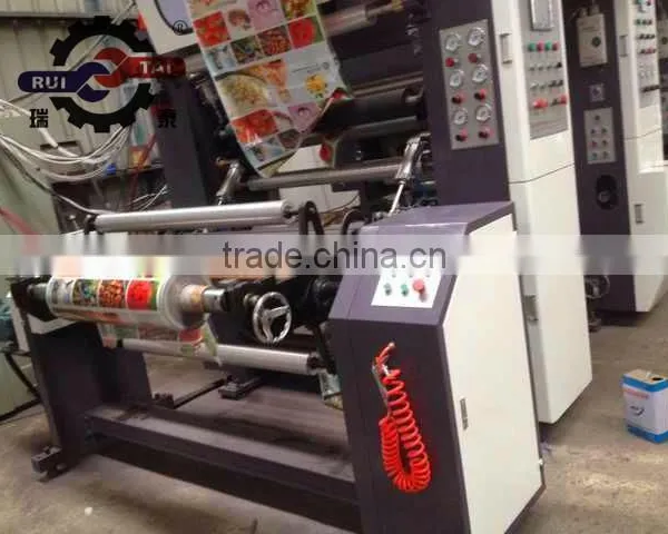 Computerize Color Register Rotogravure Press photo-3