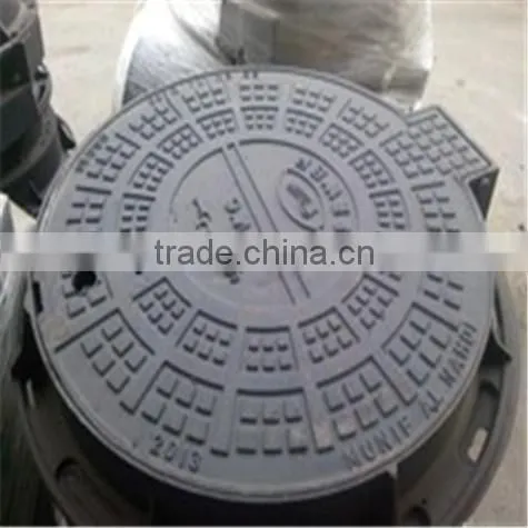 Ductile Iron Sand Casting Manhole Cover photo-6