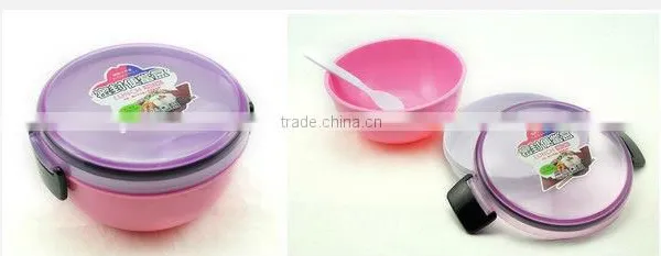 Lunch Box