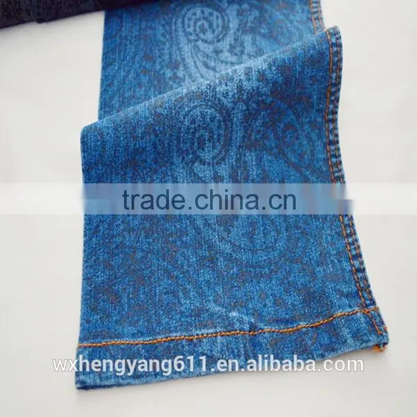 Jacquard Denim Fabric photo-3