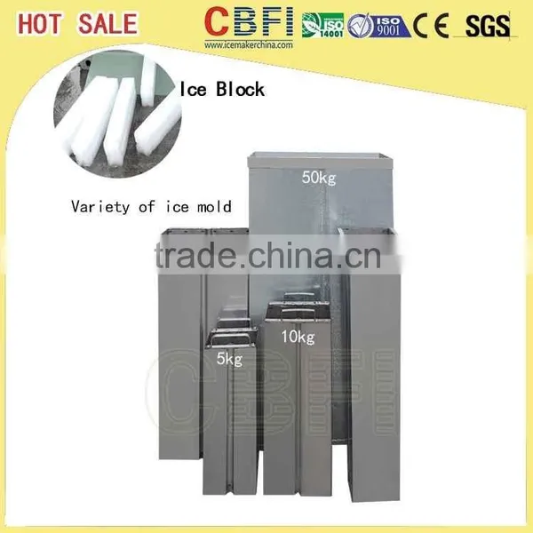 China Top Ice Block Making Machine Manufacturer photo-5