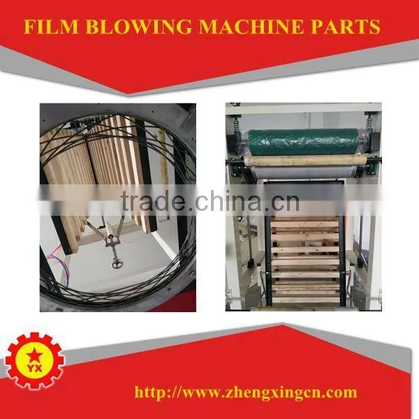 2015 High Quality One Screw Large Blowing Machine Price photo-5