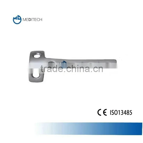 T-shaped Plate, Trauma Plate System