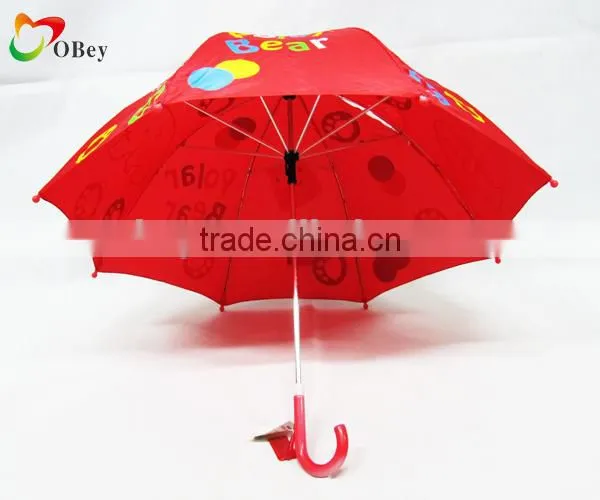 Polar Bear Design Child Umbrella photo-2