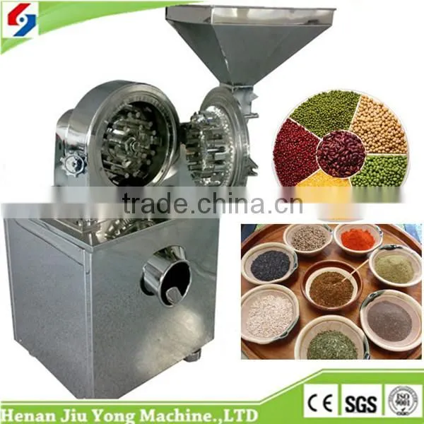 2015 Hot Sale Stainless Steel Dry Chili Spice Grinding Machine photo-2