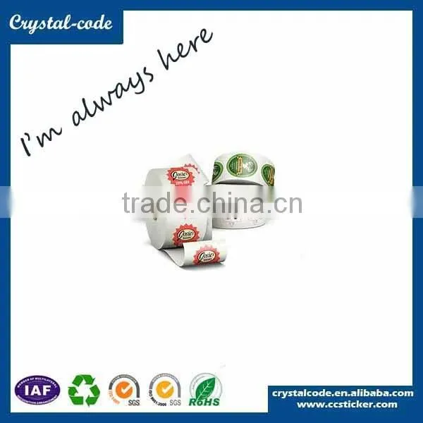 High-quality Custom Waterproof Barcode Sticker Roll photo-5