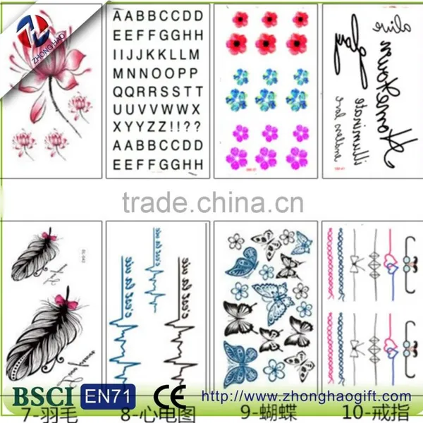 Fashion Temporary Body Tattoo Sticker photo-2