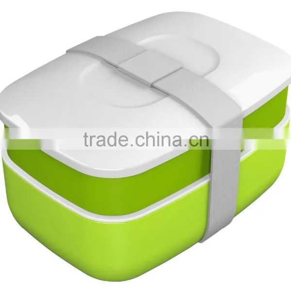 Lunch Box