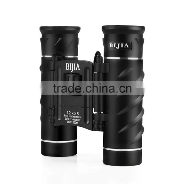 Porro System High Power HD 12X Binoculars photo-4