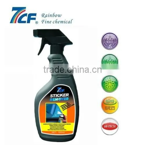 Car Body Sticker Cleaner photo-2