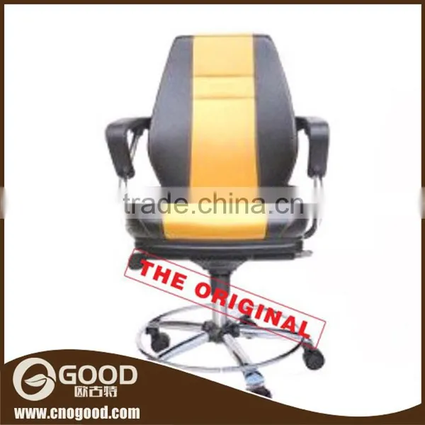 Modern Casino Leather Bar Stool photo-3
