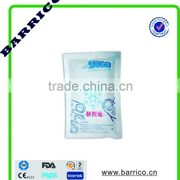 Instant Cold/Hot Pack