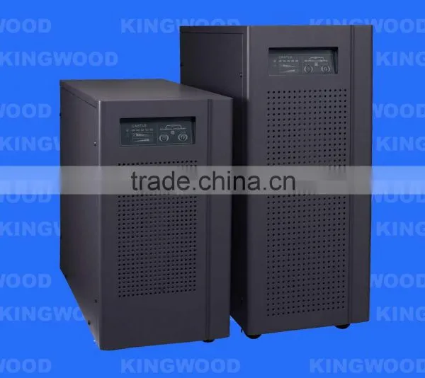 Uninterruptible Power Supply