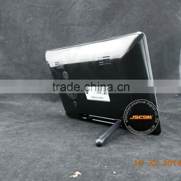 7 Inch Digital Photo Frame With Turkish Sex Picture photo-4