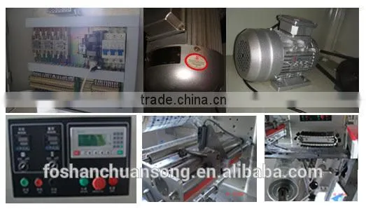 Multifunction Horizontal Flow Food Packaging Machinery for Biscuits, Bread, Muffin, Cookies, Cracker Etc. photo-6