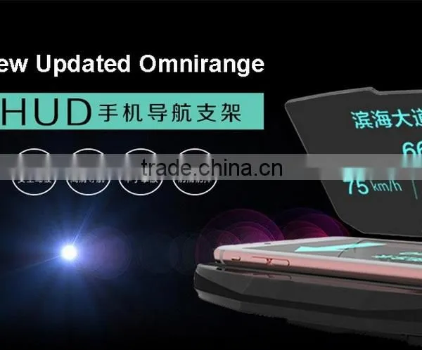 Universal Car HUD Navigation Bracket GPS Mobile Phone Holder HD Reflection Projector photo-4