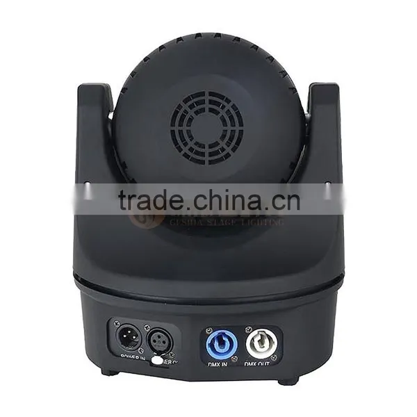 Wholesale Smart Lighting Led Multi Color Moving Head Beam Light photo-2