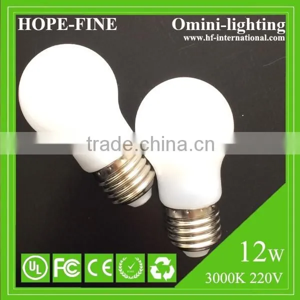 Hot Sale Excellent Quality 12W Liquid Cooled LED Bulb, 3 Years Warranty