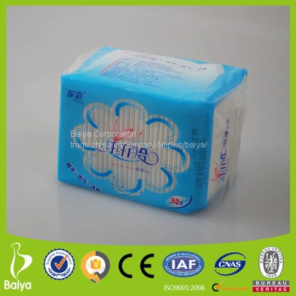 Freemore Wingless Disposable Panty Liners 150mm for Ladies Sanitary Napkin China NDQ8030