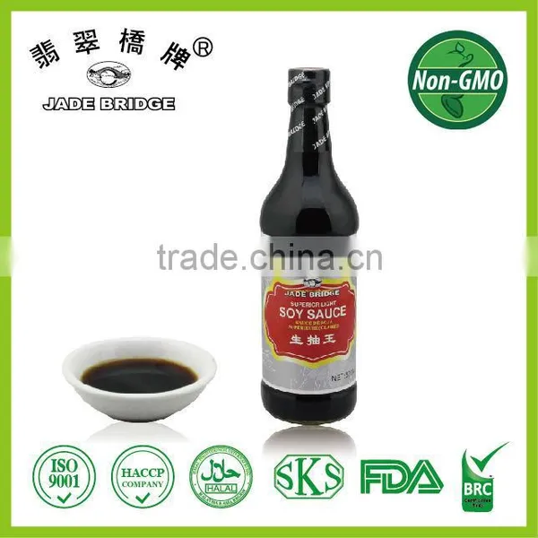Chinese Cooking Sauces - Soy Sauce Fermented photo-3