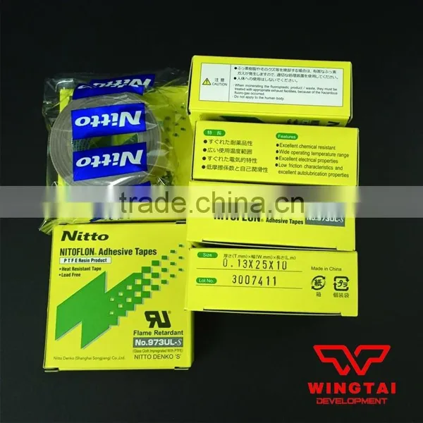 Nitto PTFE Tape 973UL-S T0.13mm*W25mm*L10m photo-2