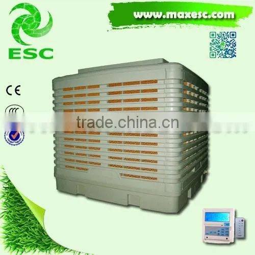 Plastic Evaporative Air Cooling Fan Big Super Flow Water Pump photo-2
