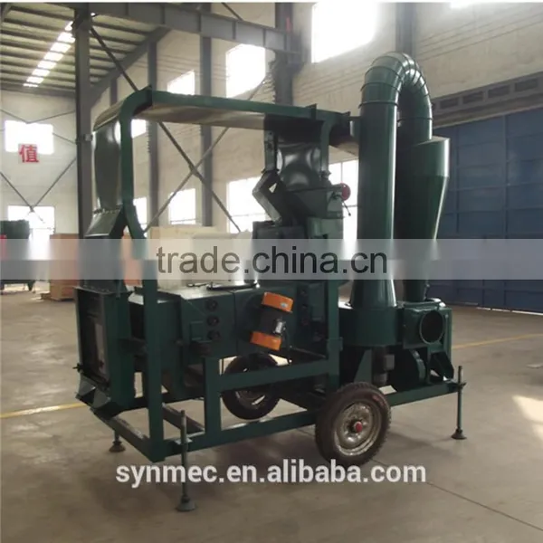 Double Air Screen Cleaning Machine for Sesame Sunflower Seed photo-5