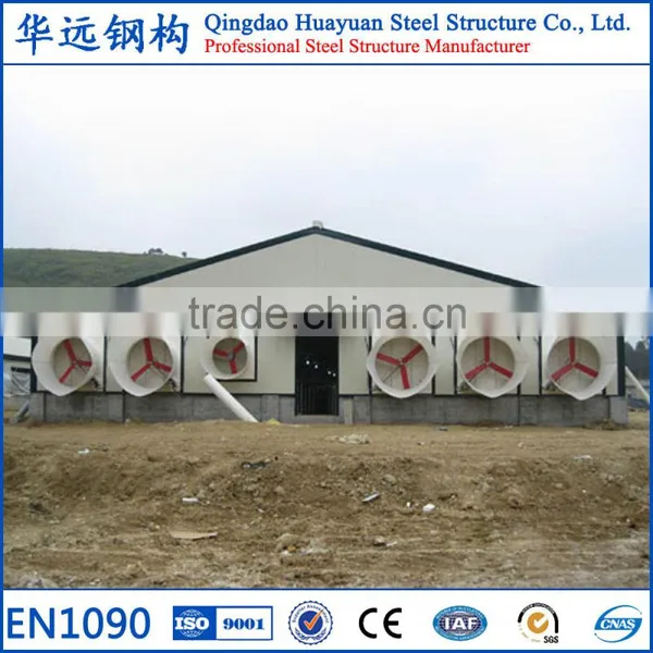 Low Cost Prefab Steel Chicken Shed Construction photo-2