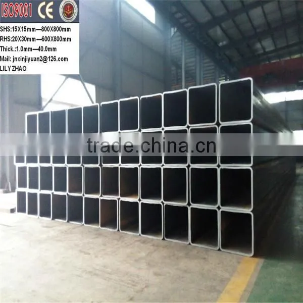 ASTM-A500 or Q235 Rectangular Hollow Section 50x25mm photo-4