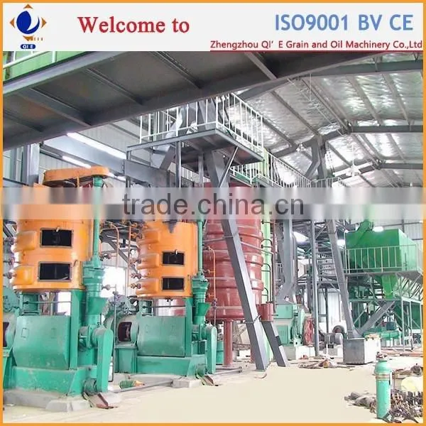 High Oil Rate Screw Type Palm Kernel Expeller Machine photo-3