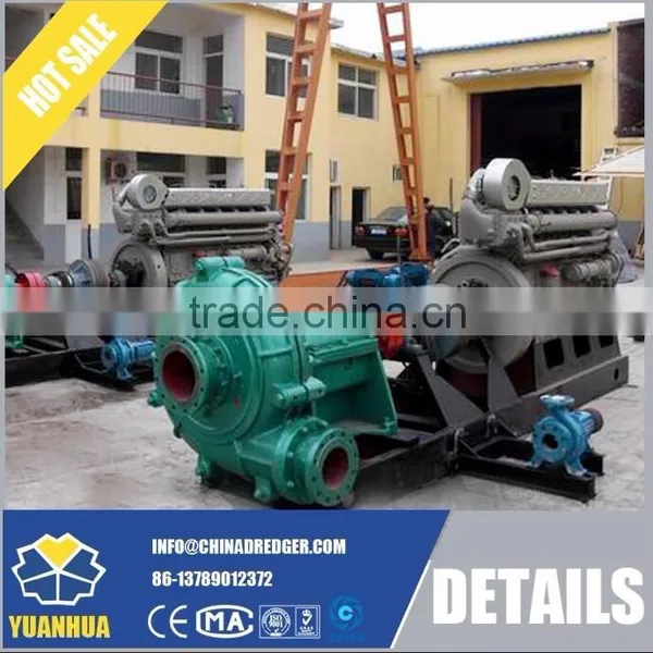 Dredging Equipment for Sand Dig photo-4