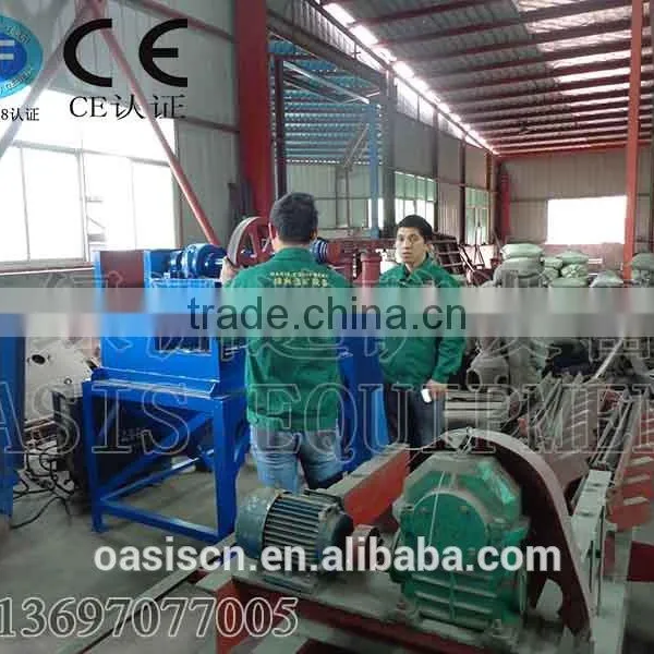 Jigger Machine,jigging Equipment,gold Machine,gravity Separation Equipment photo-2