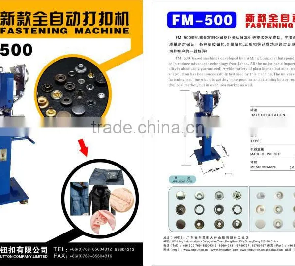 Full Automatic Attaching Machine for Clothes photo-5