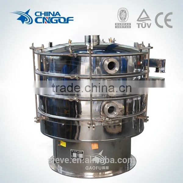 Rotary Vibrating Screen Sieving Machine for Small Gears, Sprockets photo-3