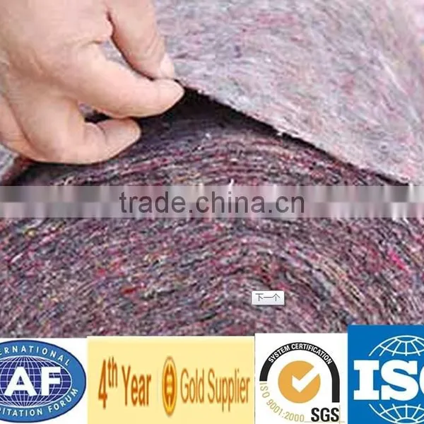 2016 Hot Sale Low Price Greenhouse Heat Preservation Felt photo-3