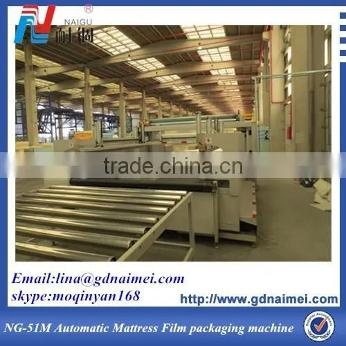 Mattress Used Film Packaging Machine photo-5