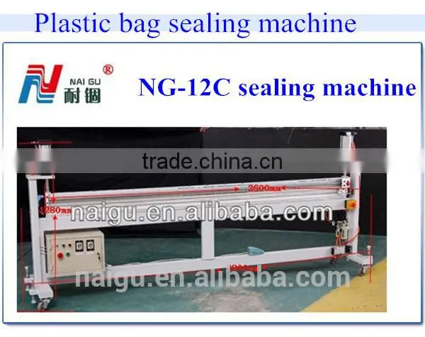 Foshan Small Sealer Packing Machine
