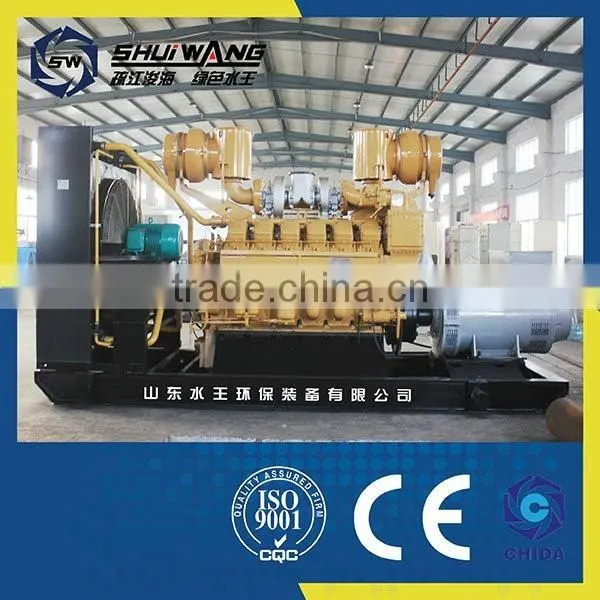 Verypower High Voltage Diesel Generator photo-4