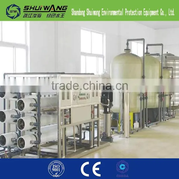 Super Quality RO Drinking Water Treatment Prices photo-2
