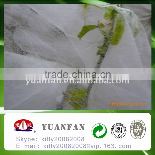 100% pp Spunbond Non Woven Banana Bag, Tree Cover, Plant Cover photo-5