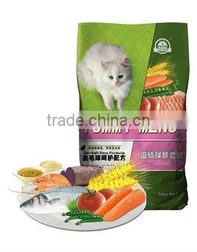 Super Premium Private Label Pet Foods photo-6