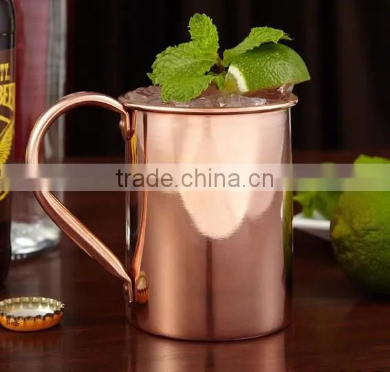 Copper Moscow Mule Mug, Pure Copper Mule Mug, Copper Beer Mug