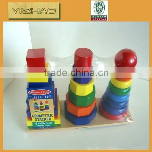 Wooden Toy Building Blocks,children Wooden Building Block photo-4