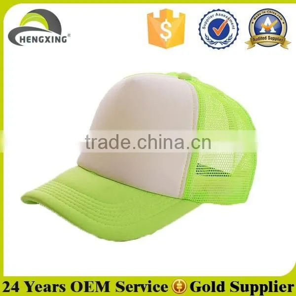 Custom Blank Baseball Caps and Hats Wholesale photo-5